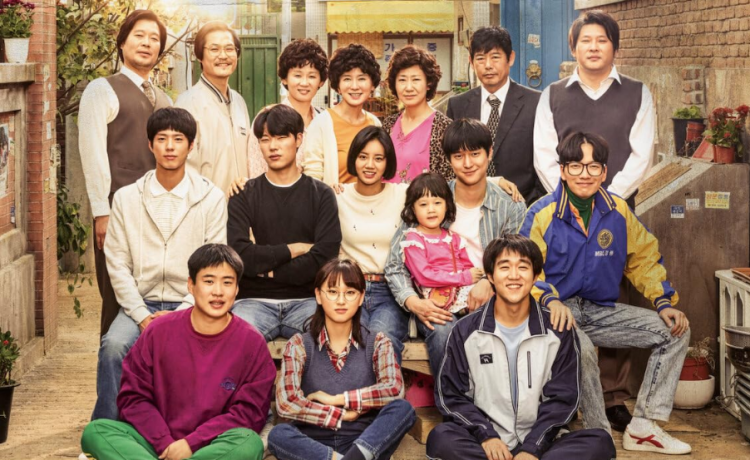 Sinopsis Reply 1988 Drama Korea yang Populer di Indonesia Saat Pandemi, Ceritakan Keluarga dan Persahabatan 