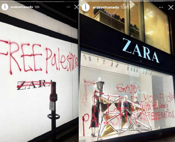 Zara Kena Batunya, Pengenalan Produk Dinilai Hina Palestina