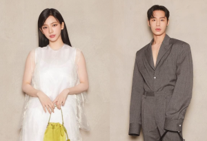 Resmi Pacaran dengan Karina Aespa, Lee Jaewook Ternyata Baru Saja Putus 