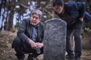 Film Exhuma Tampilkan Praktek Dukun yang Masih Eksis di Korea Selatan