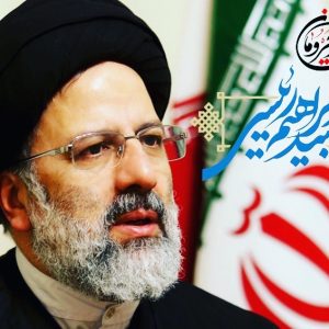 Kecelakaan Helikopter Tewaskan Presiden Iran Ebrahim Raisi
