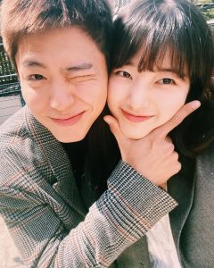 Park Bo Gum dan Bae Suzy