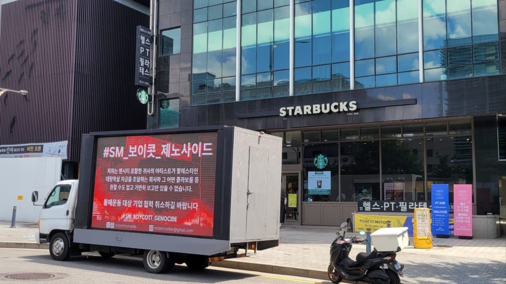 NCTzen Indonesia Tuai Cibiran Usai Kirimkan Truk Protes Boikot Starbucks di Korea Selatan