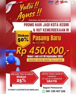 Buruan !!  Menyambut Hari Jadi Kota Kediri dan HUT RI, PDAM Kota Kediri Beri Diskon Besar-besaran untuk Pelanggan Baru