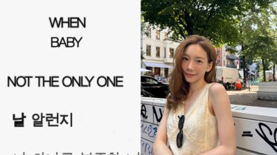 Sam Smith Gandeng Taeyon Artis Korea Selatan Duet Bareng dalam Album Terbarunya