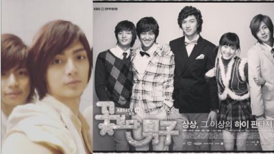 Masih Ingat Kim Joon Pemain Boys Over Flowers? Keadaannya Sekarang Bikin Para Penggemar Iri