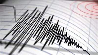 Gempa Bumi Magnitudo 4.5 Guncang Sukabumi, Tidak Berpotensi Tsunami