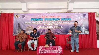 FKUB Kota Kediri Gelar Dialog Kebangsaan dan Deklarasi Pemilu Damai