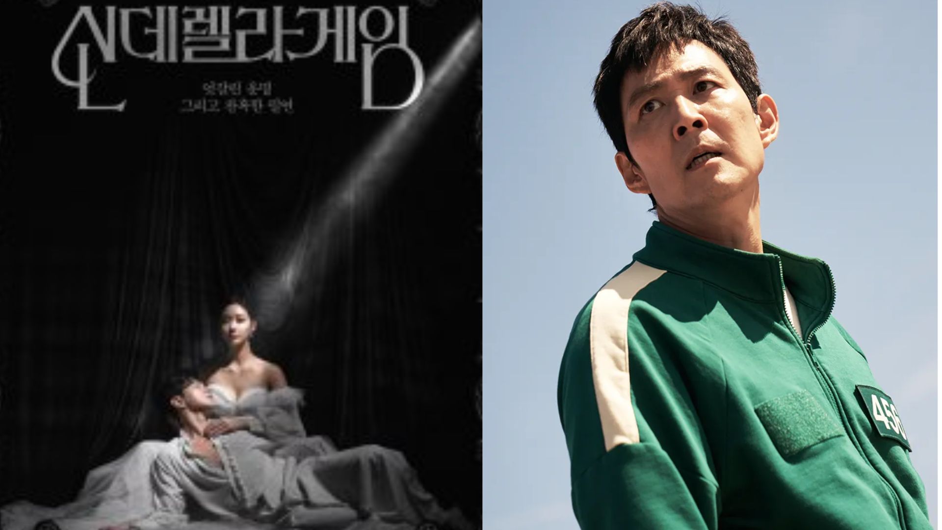 Catat! 9 Daftar Drama Korea Terbaru Bulan Desember 2024, Ada Horor hingga Thriller