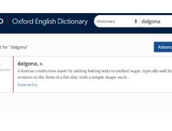 Pengaruh Global Squid Game, Kata Dalgona Resmi Dimasukkan ke Oxford English Dictionary