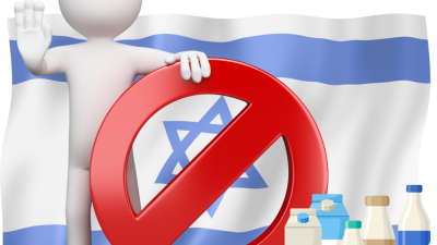 Lebih dari 160 LSM Desak Uni Eropa Larang Perdagangan dengan Permukiman Israel