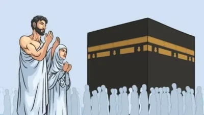 Sebanyak 752 Calon Jamaah Haji Blitar Sudah Diberangkatkan, Kloter Terakhir Siap Berangkat 14 Mei