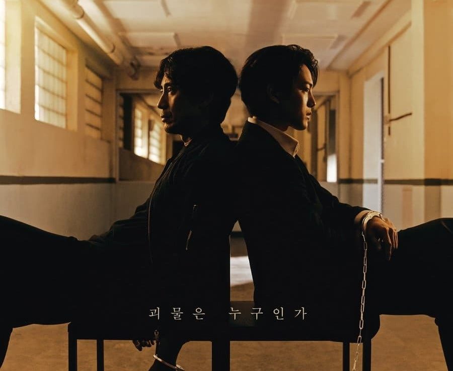 5 Rekomendasi Drama Korea Kriminal Penuh Ketegangan yang Tayang di Netflix