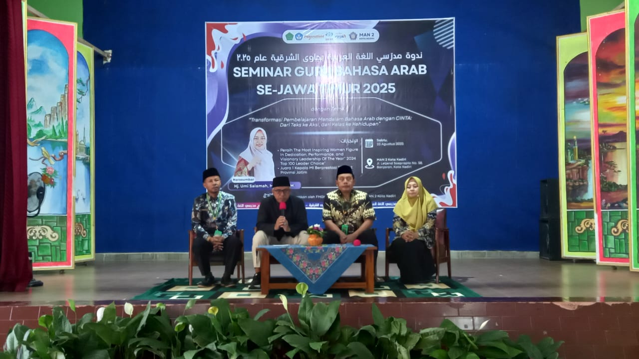 Wawali Kediri Hadiri Seminar Guru Bahasa Arab se-Jatim, Kemenag Dorong Inovasi Pembelajaran