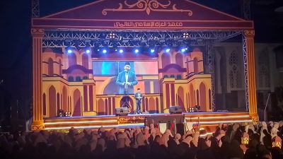 FRESH Warnai Ma’had Al-Izzah, Momentum Dua Dekade Pengabdian