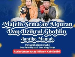 Majelis Sema’an Al-Qur’an dan Dzikrul Ghofilin Digelar di Gemenggeng, Hadirkan Gus Fahmi Djazuli dan Ning Tasya