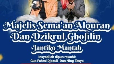 Majelis Sema’an Al-Qur’an dan Dzikrul Ghofilin Digelar di Gemenggeng, Hadirkan Gus Fahmi Djazuli dan Ning Tasya