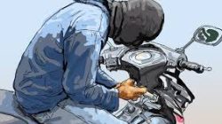 Dua Terduga Pelaku Curanmor Diamankan Warga di Prambon, Polisi Ungkap Kronologi Kejadian