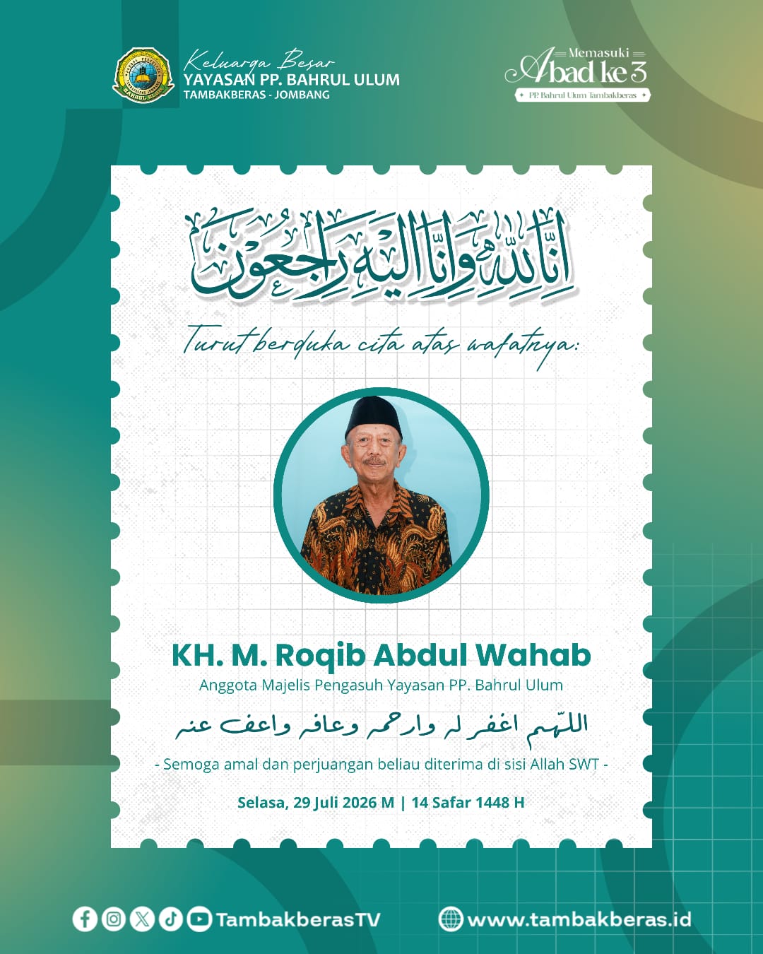 Gus Roqib Wafat, Pesantren Bahrul Ulum Tambakberas Berduka