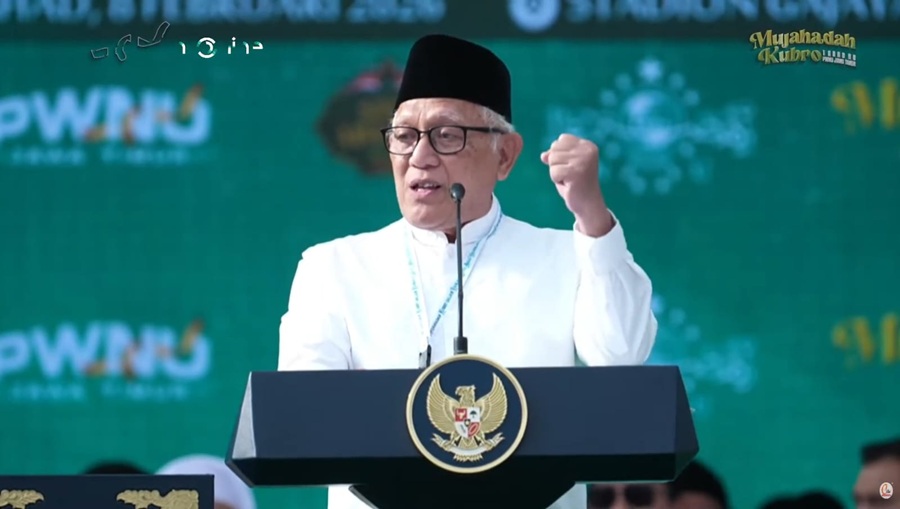 Pengasuh Tebuireng Gus Kikin: Jabatan di NU Merupakan Amanah, Bukan Tujuan yang Dikejar