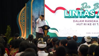 Sambut HUT ke-81 RI, Pemkab Kediri Gelar Doa Bersama Lintas Agama